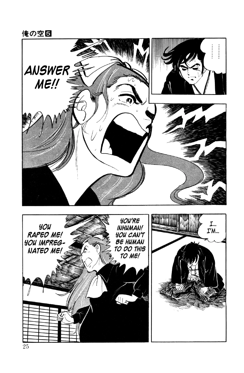 Read Ore no Sora chapter 16 image 4 on Lezhin