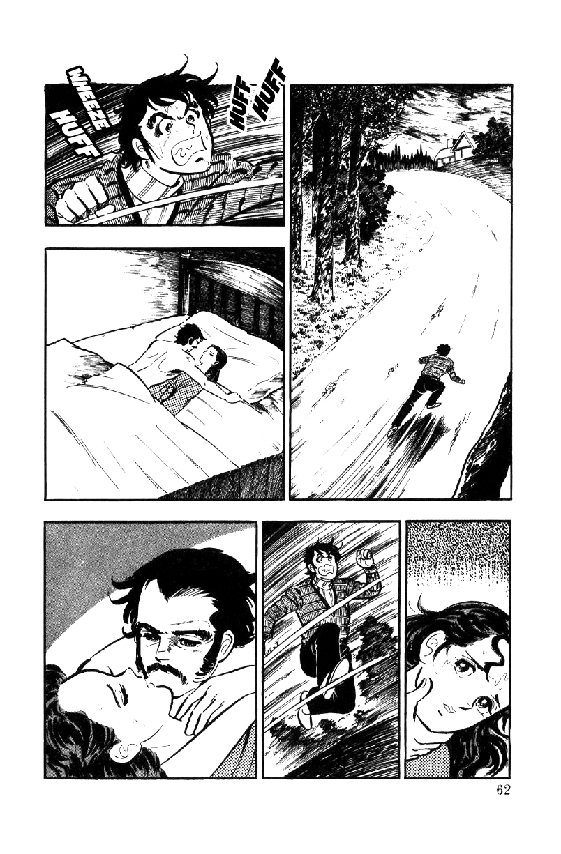 Read Ore no Sora chapter 16 image 41 on Lezhin