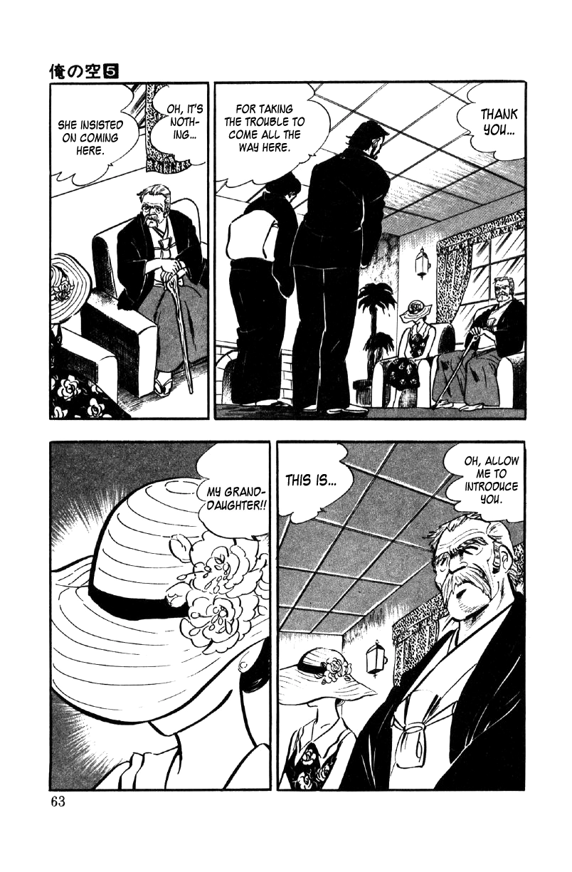 Read Ore no Sora chapter 16 image 42 on Lezhin