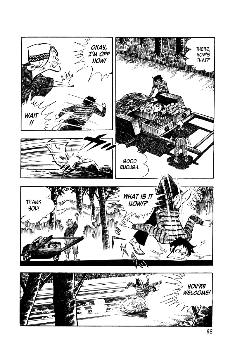 Read Ore no Sora chapter 16 image 46 on Lezhin