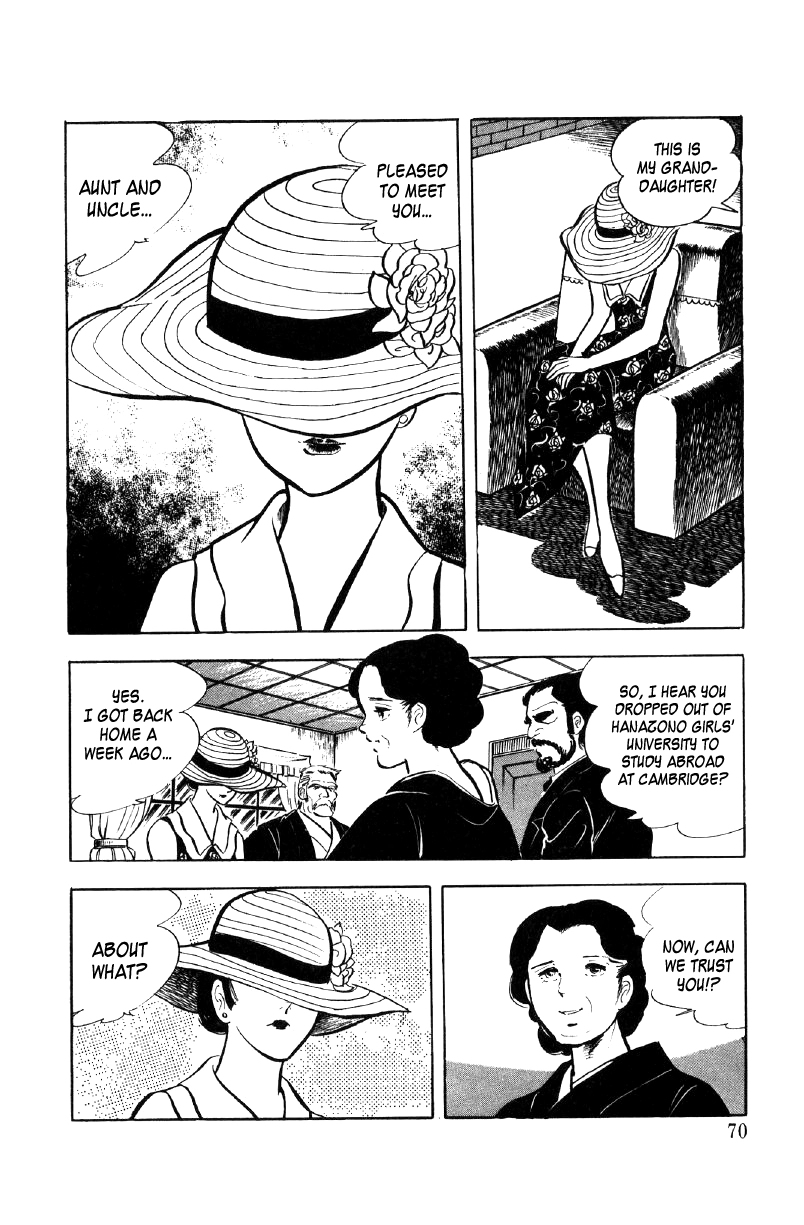 Read Ore no Sora chapter 16 image 48 on Lezhin