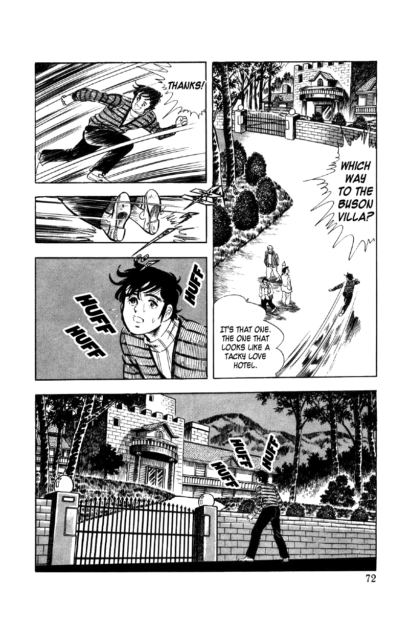Read Ore no Sora chapter 16 image 50 on Lezhin