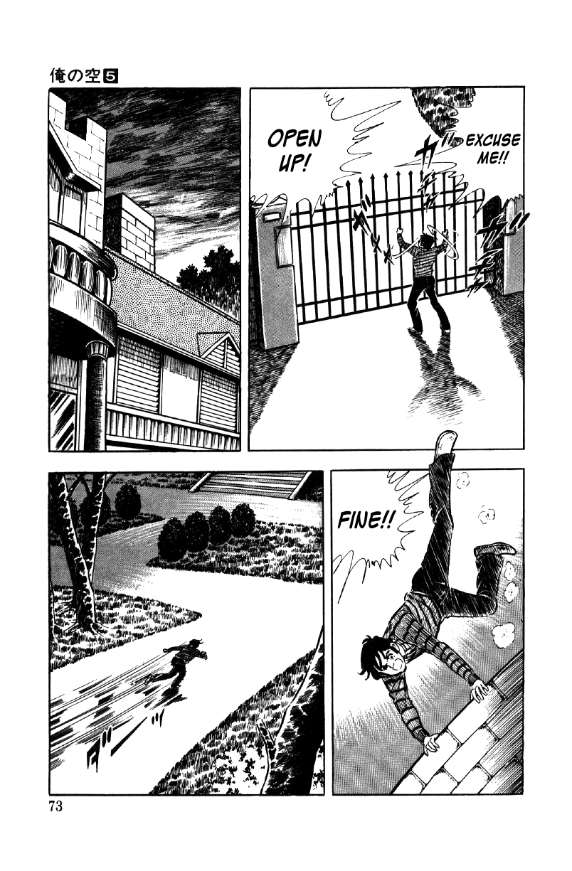 Read Ore no Sora chapter 16 image 51 on Lezhin
