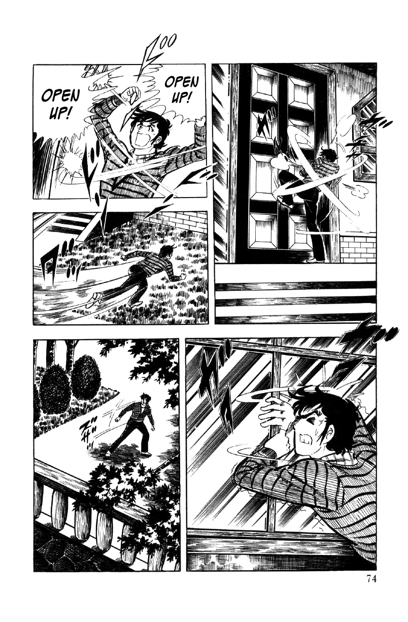 Read Ore no Sora chapter 16 image 52 on Lezhin
