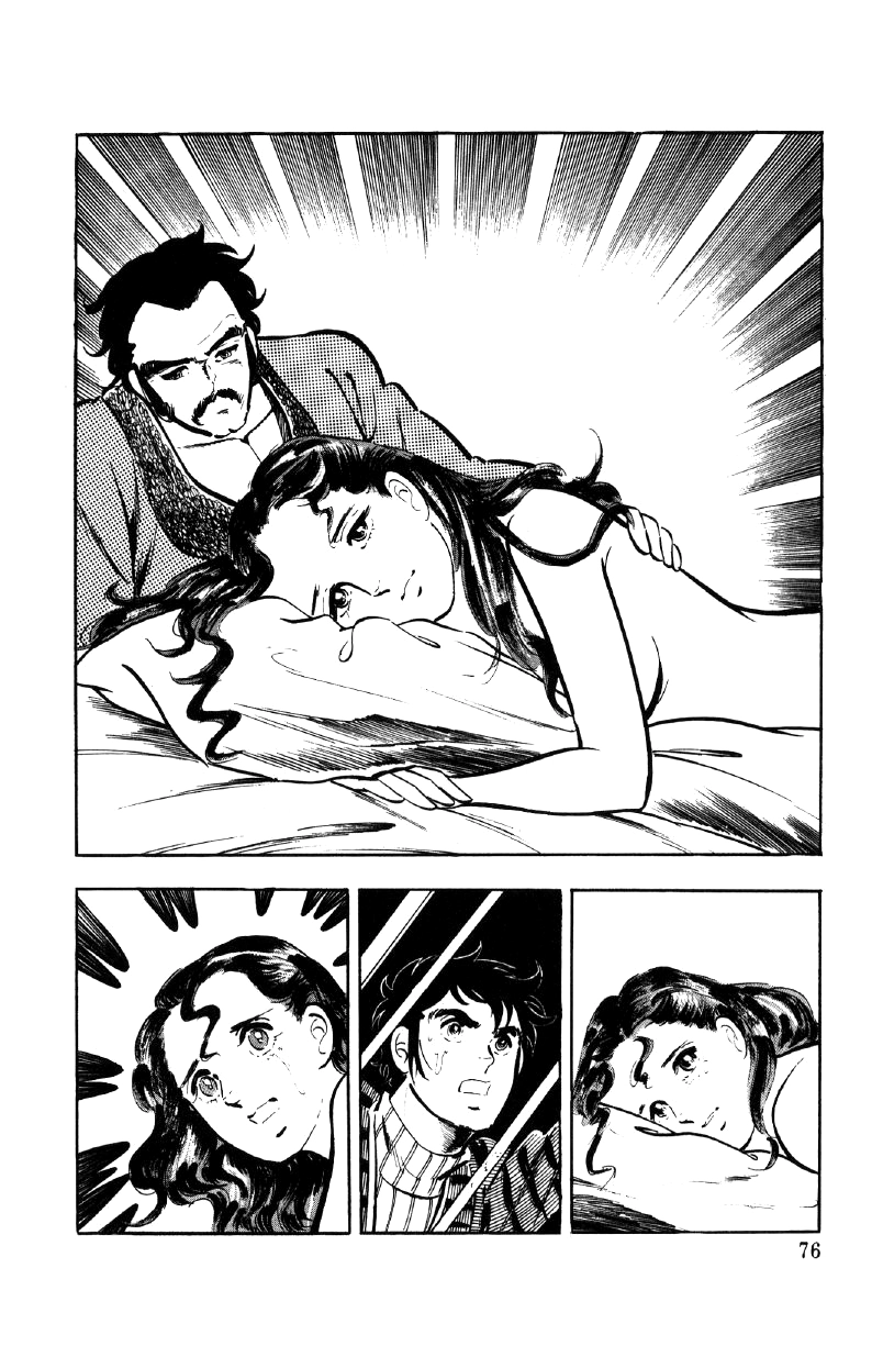 Read Ore no Sora chapter 16 image 54 on Lezhin