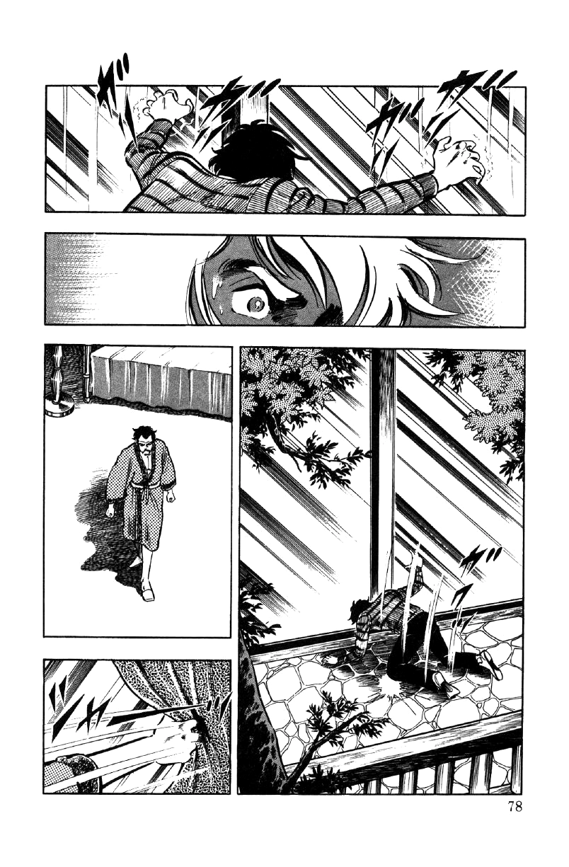 Read Ore no Sora chapter 16 image 56 on Lezhin