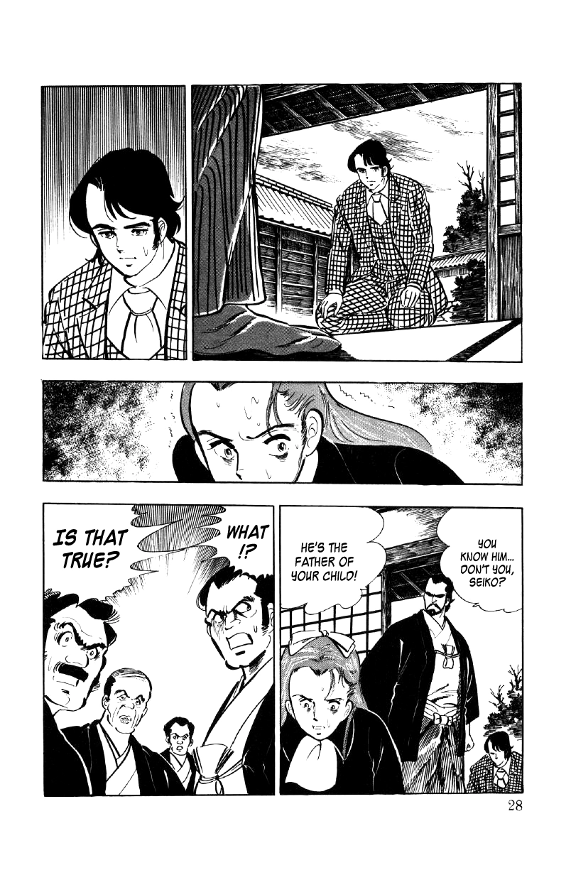 Read Ore no Sora chapter 16 image 7 on Lezhin