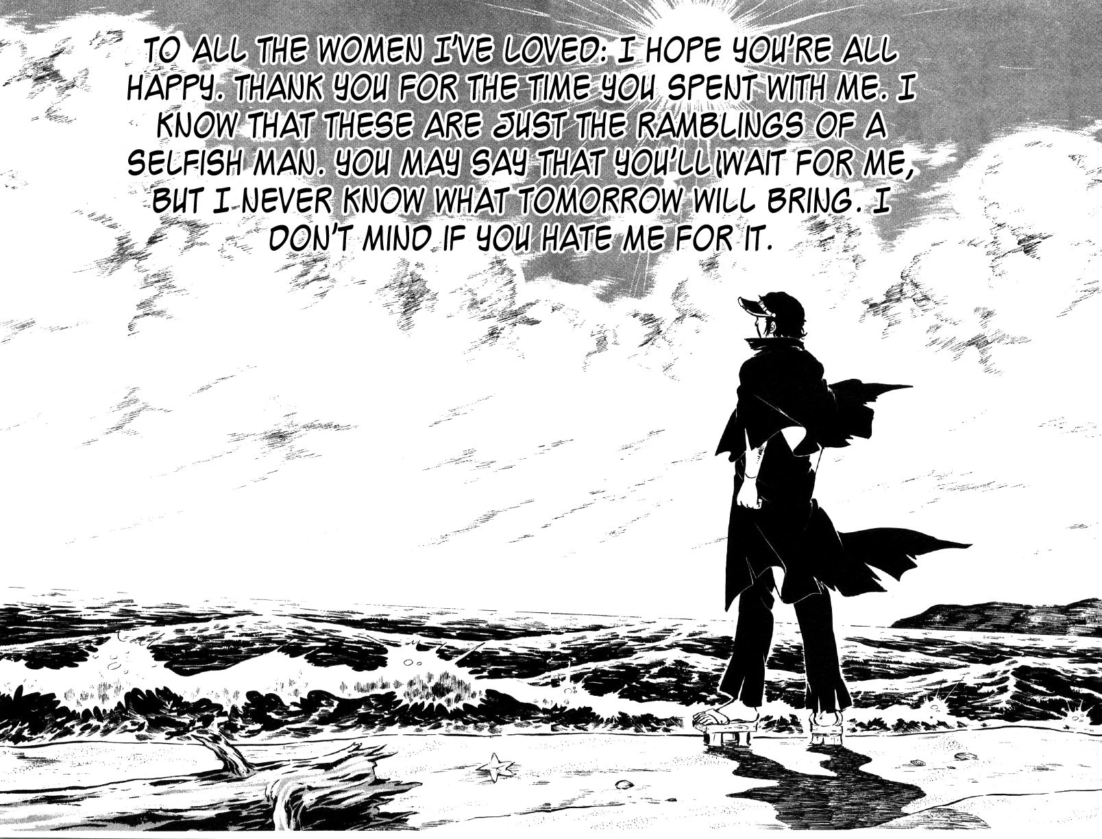 Read Ore no Sora chapter 18 image 1 on Lezhin