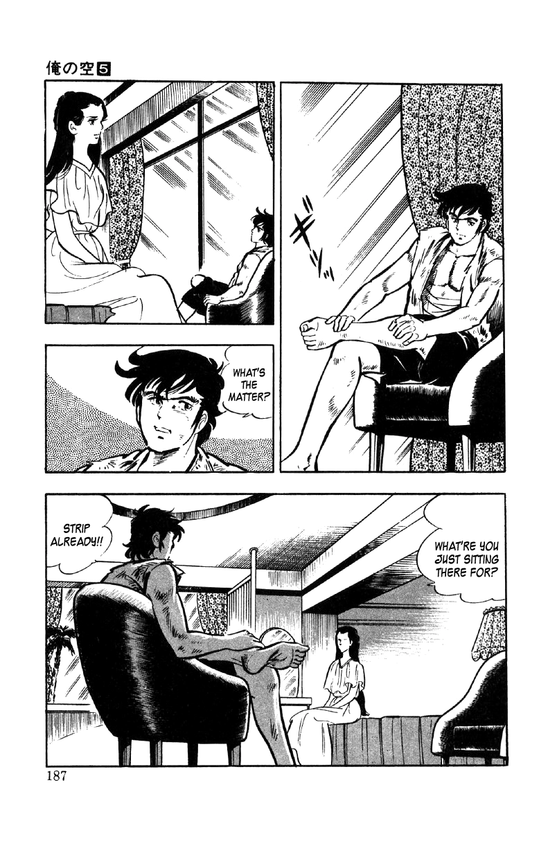 Read Ore no Sora chapter 18 image 13 on Lezhin