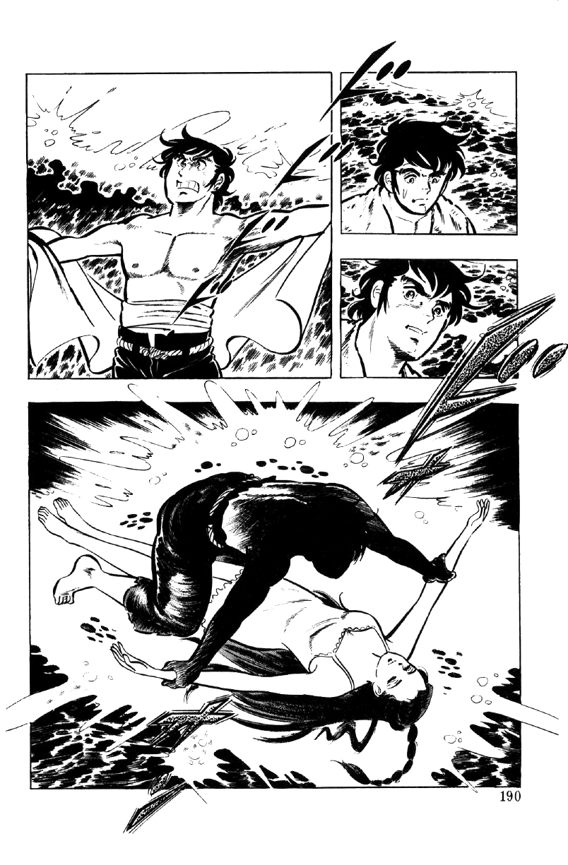 Read Ore no Sora chapter 18 image 16 on Lezhin