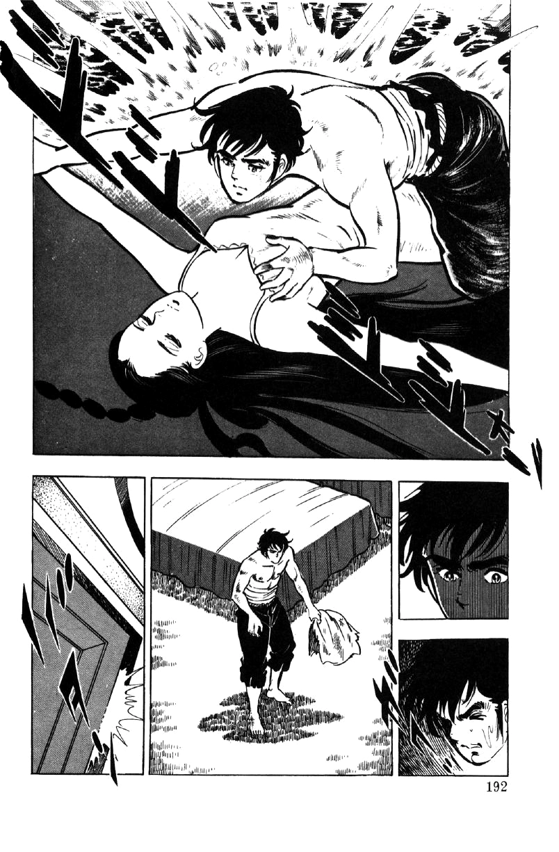 Read Ore no Sora chapter 18 image 18 on Lezhin
