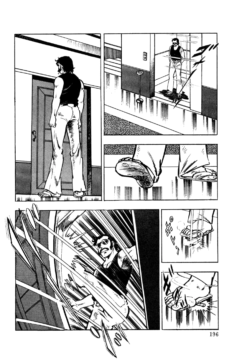 Read Ore no Sora chapter 18 image 22 on Lezhin