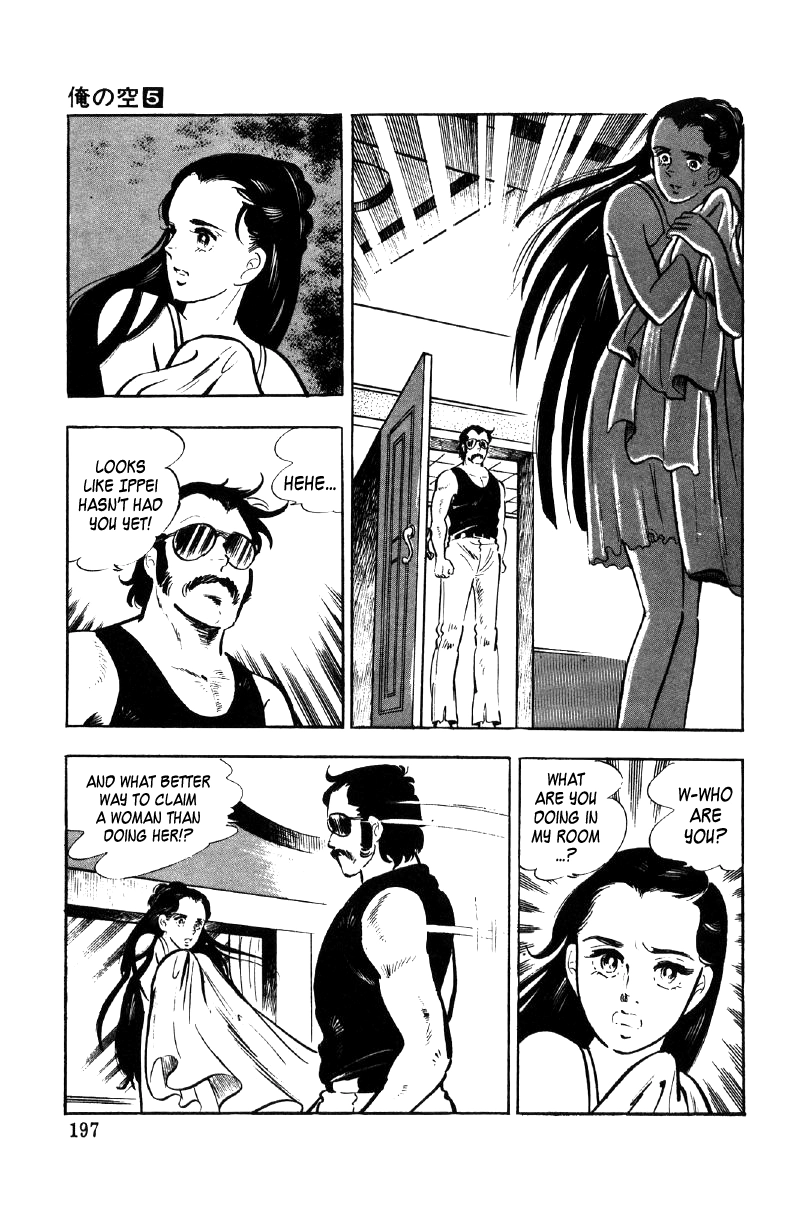 Read Ore no Sora chapter 18 image 23 on Lezhin