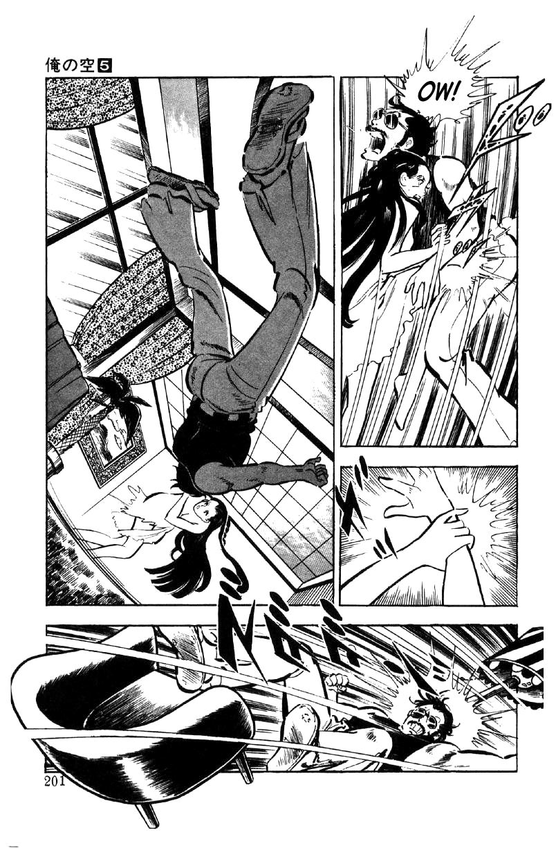 Read Ore no Sora chapter 18 image 27 on Lezhin
