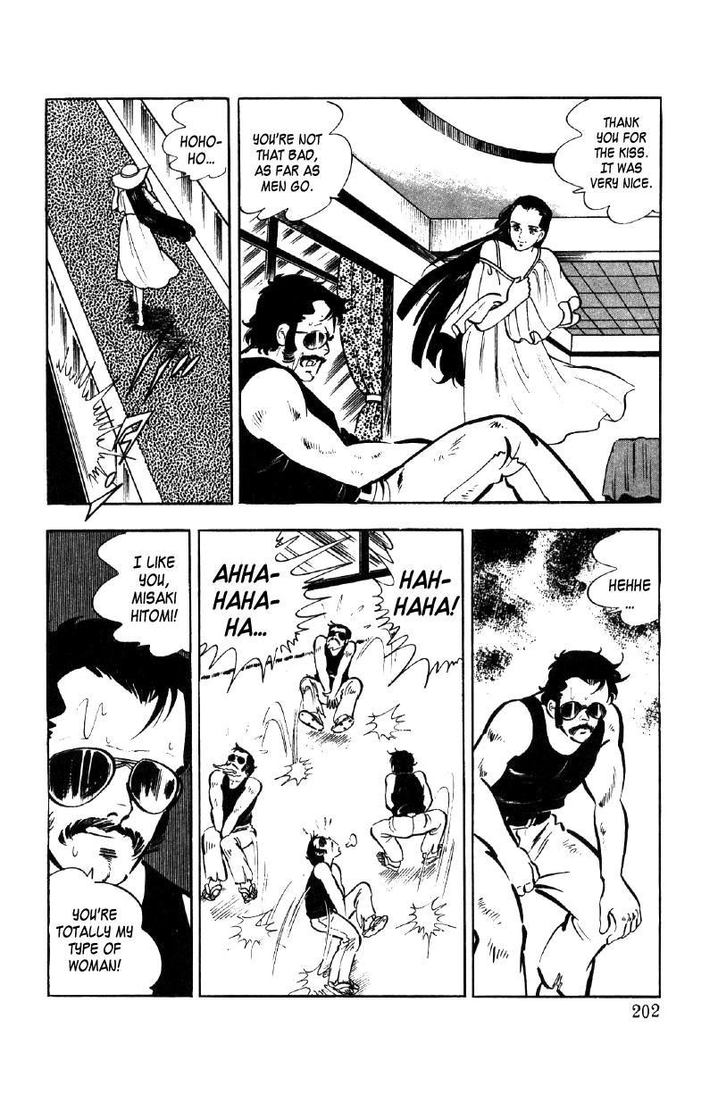 Read Ore no Sora chapter 18 image 28 on Lezhin