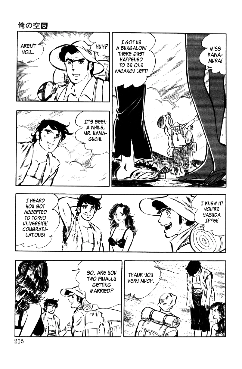 Read Ore no Sora chapter 18 image 31 on Lezhin