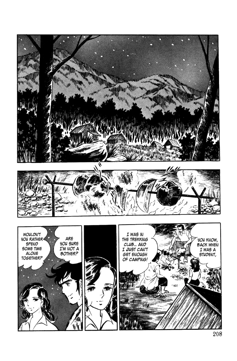 Read Ore no Sora chapter 18 image 34 on Lezhin