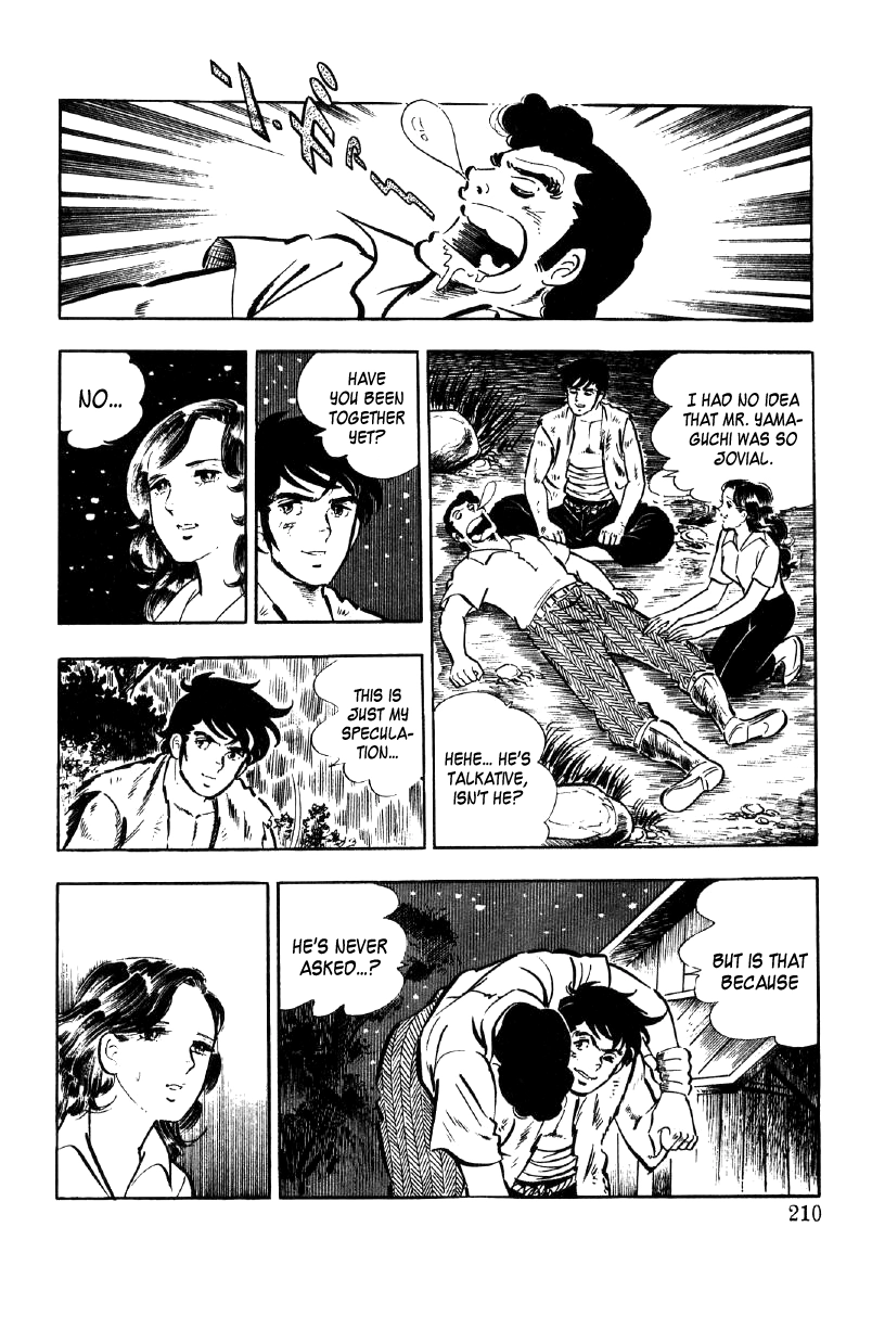 Read Ore no Sora chapter 18 image 36 on Lezhin
