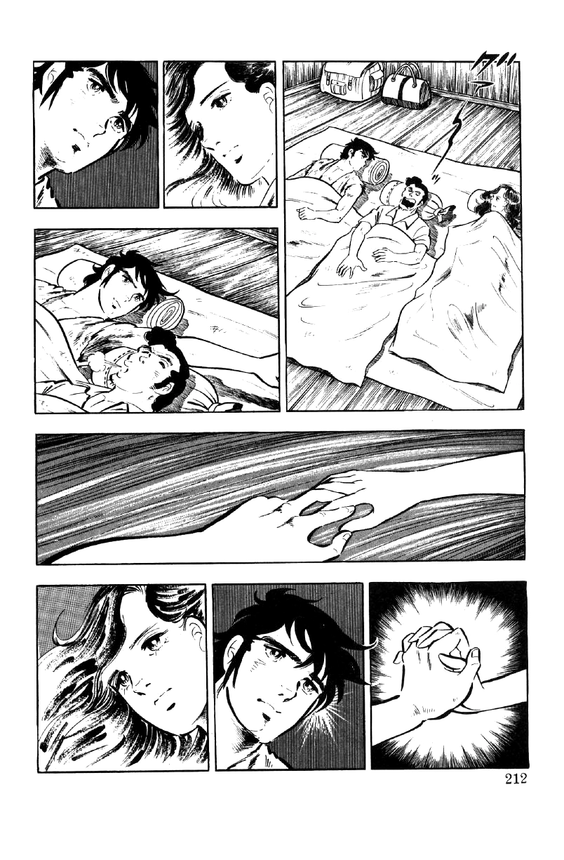 Read Ore no Sora chapter 18 image 38 on Lezhin
