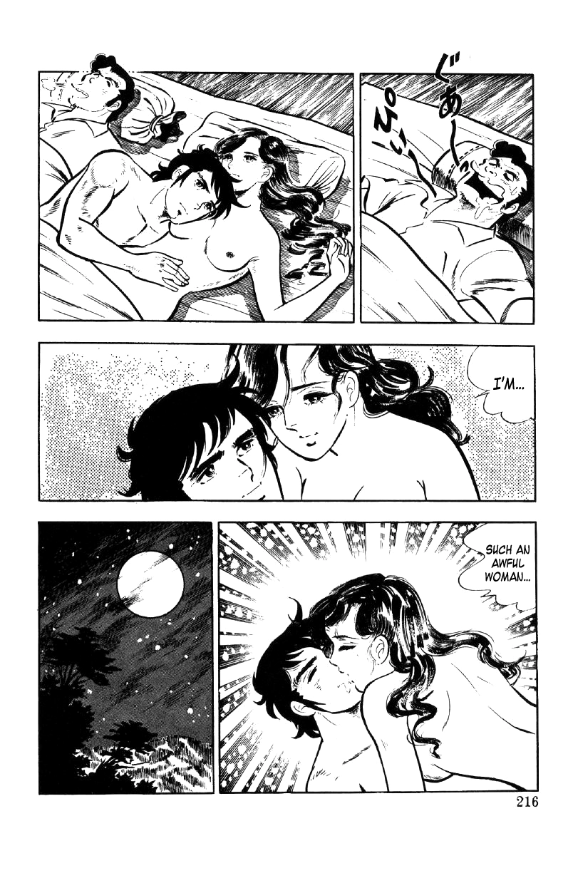 Read Ore no Sora chapter 18 image 42 on Lezhin