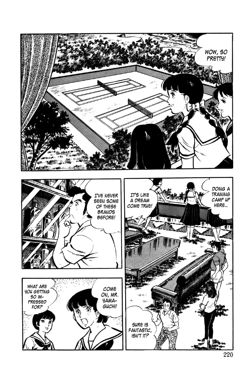 Read Ore no Sora chapter 18 image 46 on Lezhin