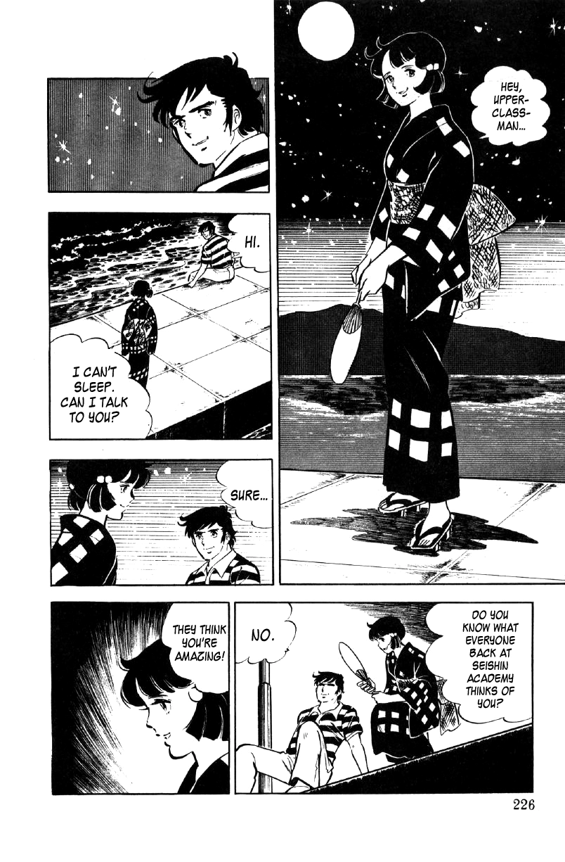 Read Ore no Sora chapter 18 image 52 on Lezhin