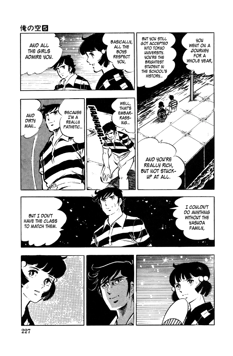 Read Ore no Sora chapter 18 image 53 on Lezhin