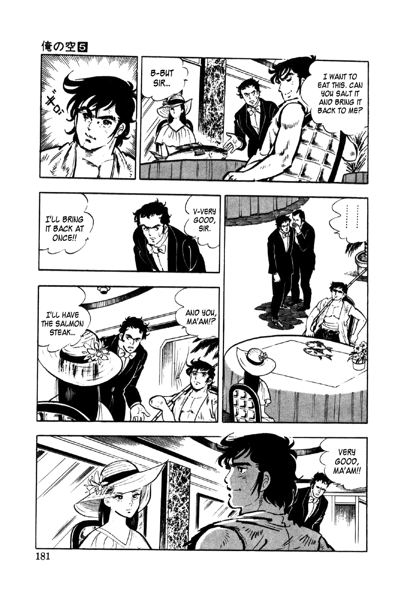 Read Ore no Sora chapter 18 image 7 on Lezhin