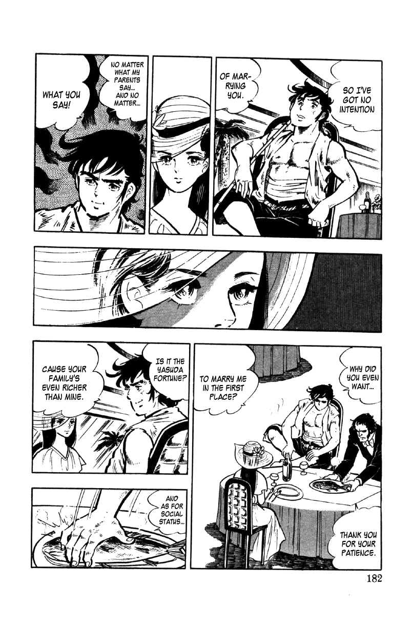 Read Ore no Sora chapter 18 image 8 on Lezhin