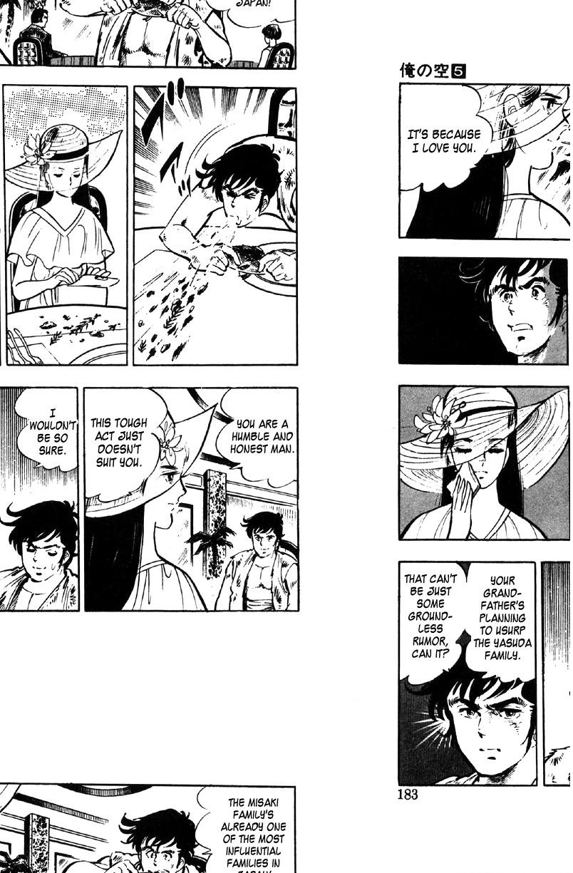 Read Ore no Sora chapter 18 image 9 on Lezhin