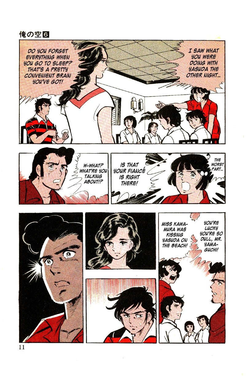 Read Ore no Sora chapter 19 image 11 on Lezhin