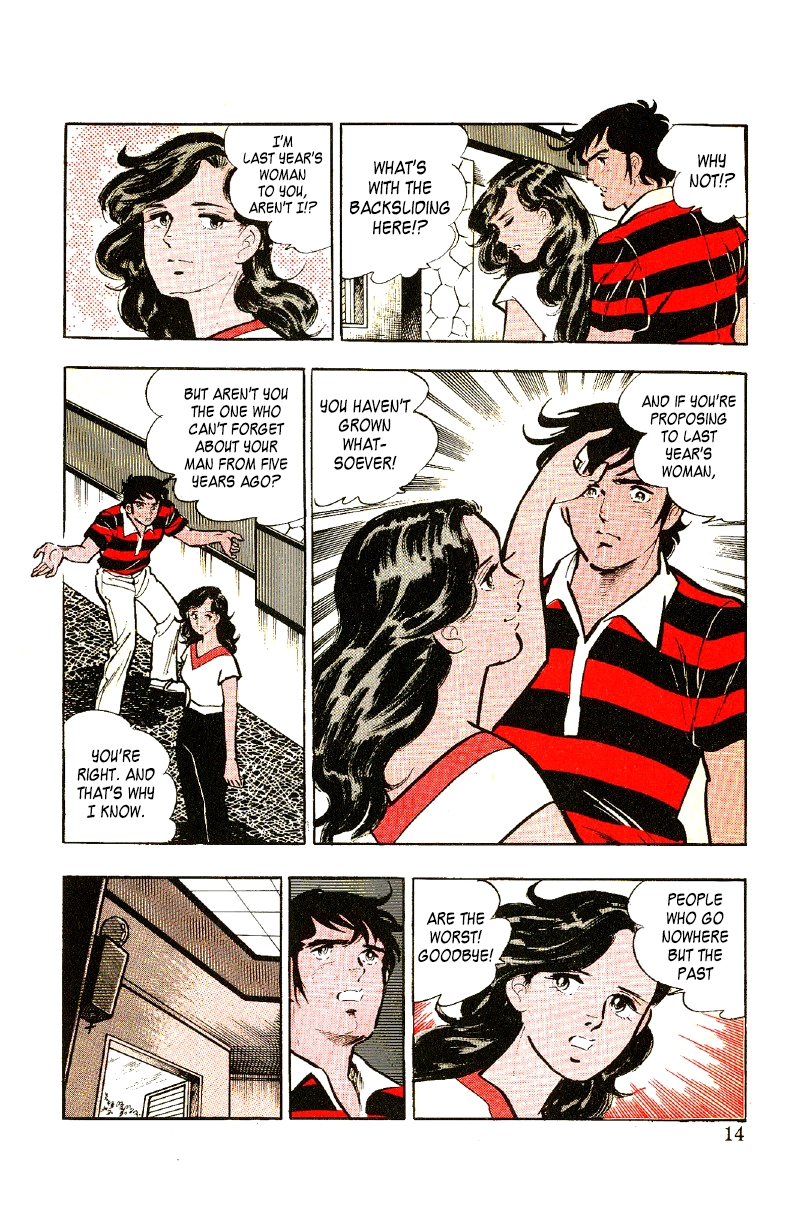 Read Ore no Sora chapter 19 image 14 on Lezhin