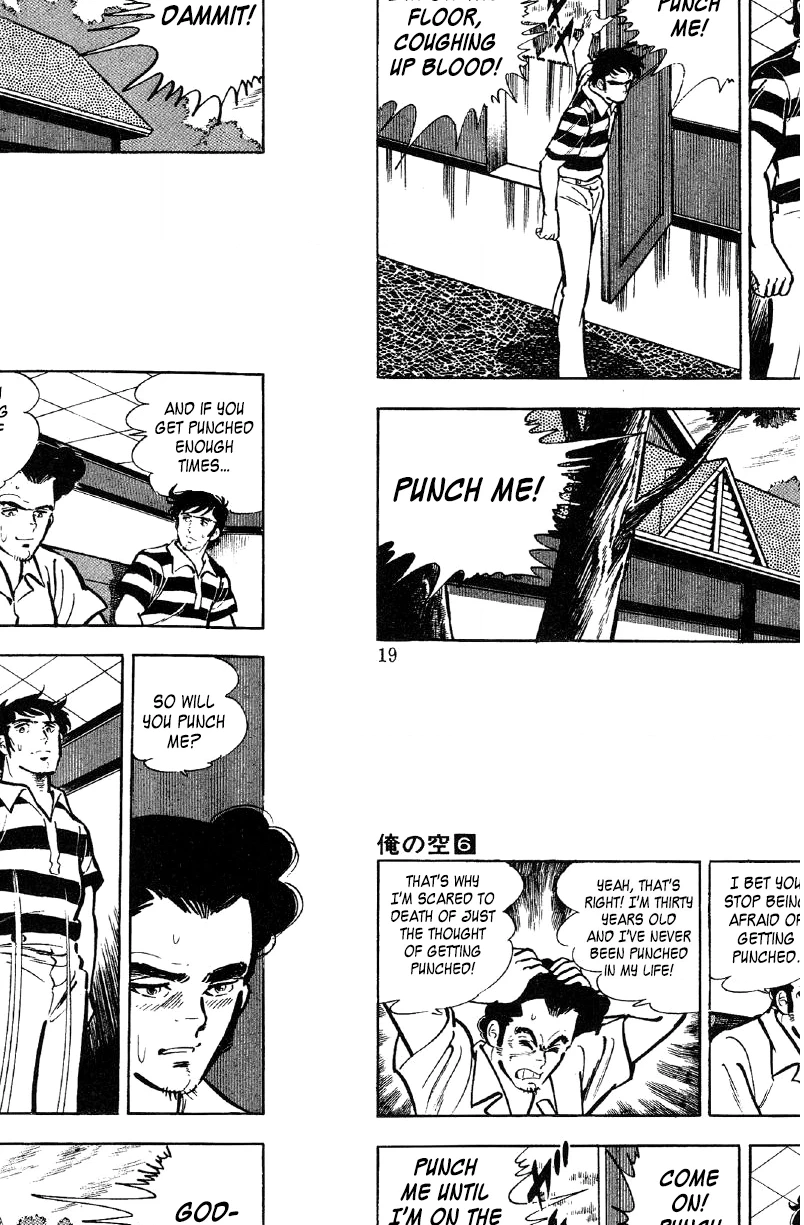 Read Ore no Sora chapter 19 image 19 on Lezhin