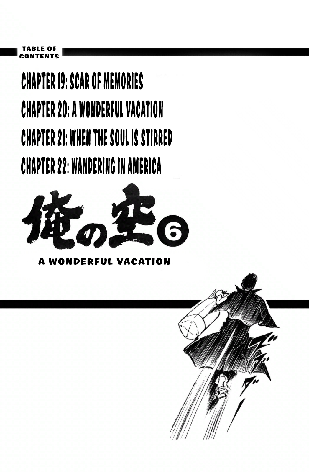 Read Ore no Sora chapter 19 image 2 on Lezhin