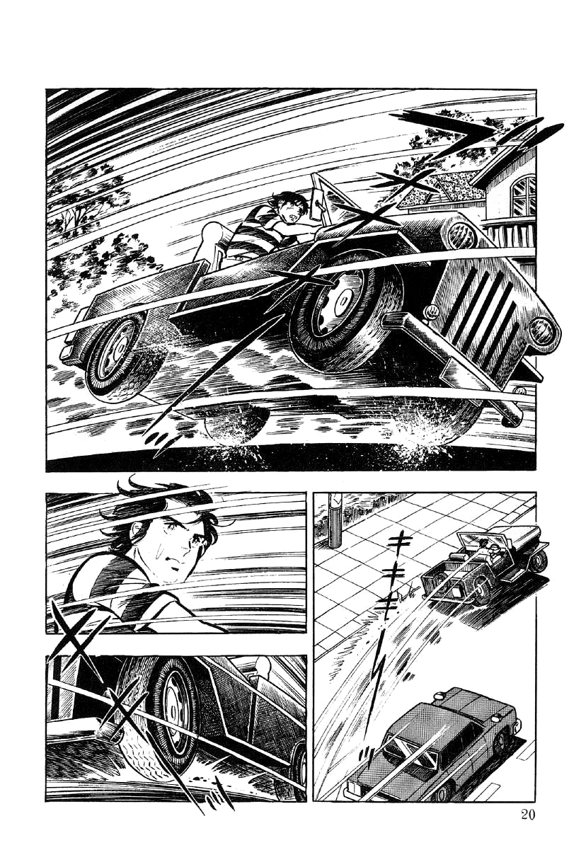 Read Ore no Sora chapter 19 image 20 on Lezhin