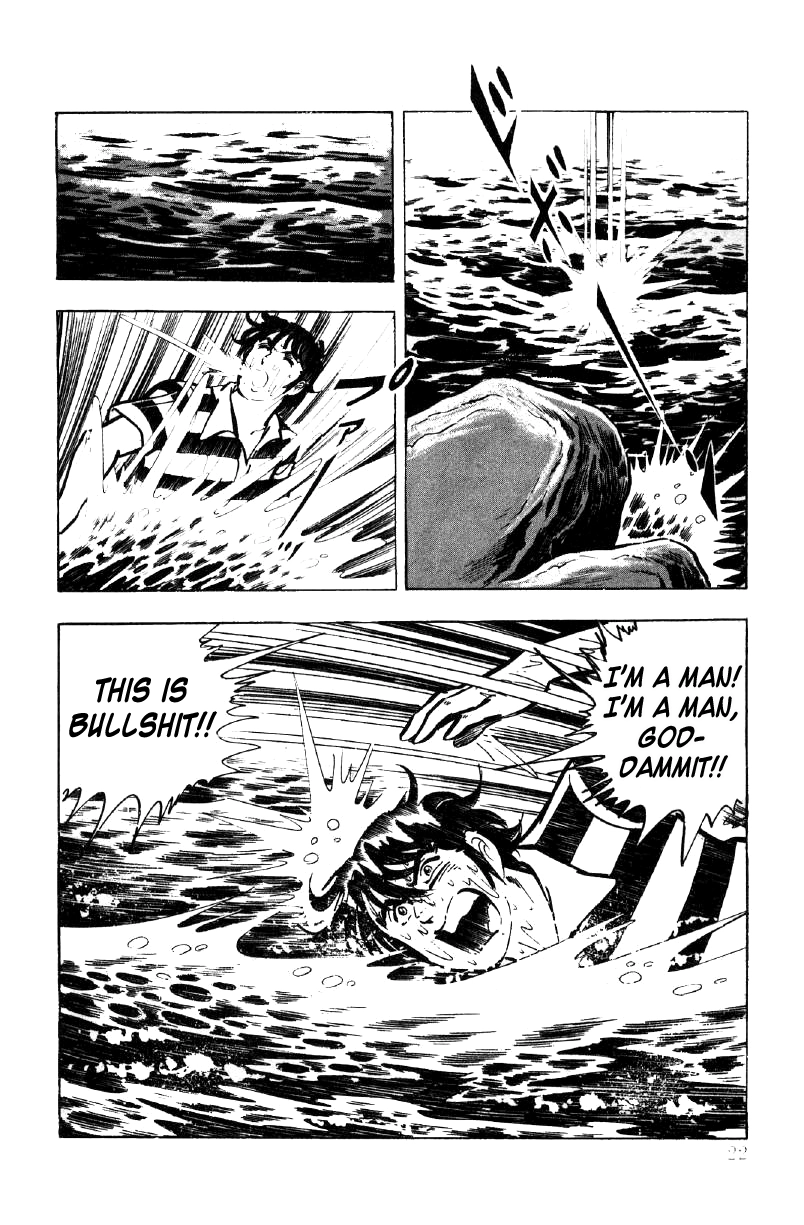 Read Ore no Sora chapter 19 image 22 on Lezhin