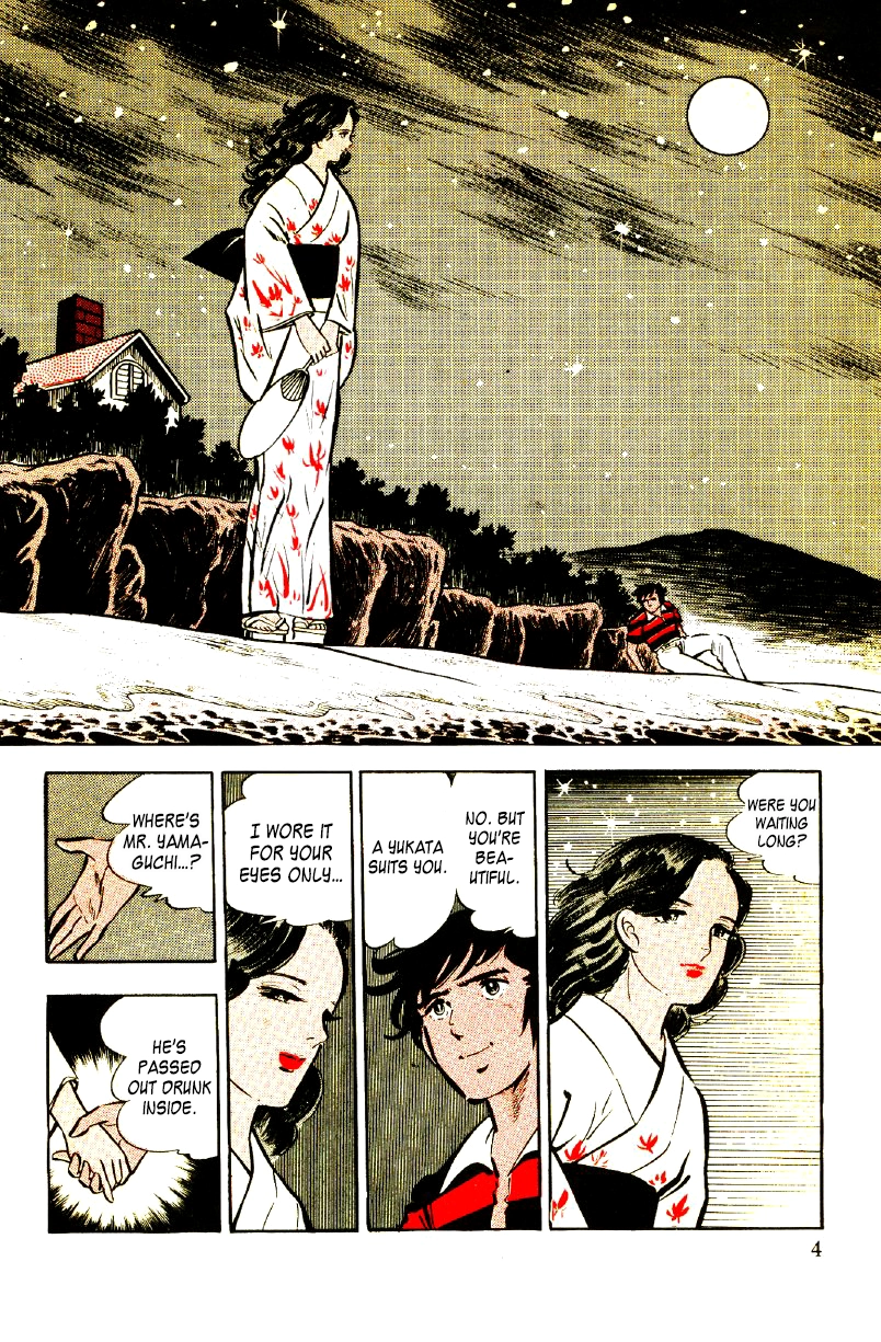Read Ore no Sora chapter 19 image 4 on Lezhin