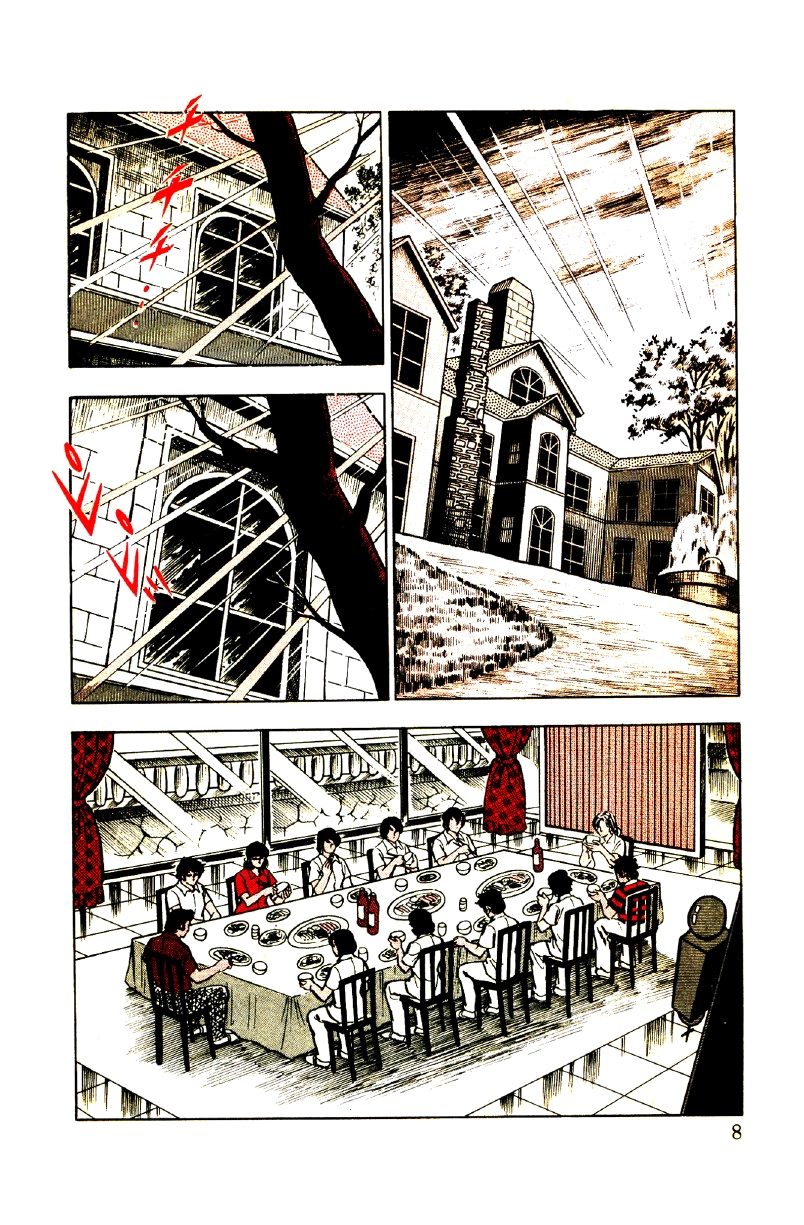 Read Ore no Sora chapter 19 image 8 on Lezhin