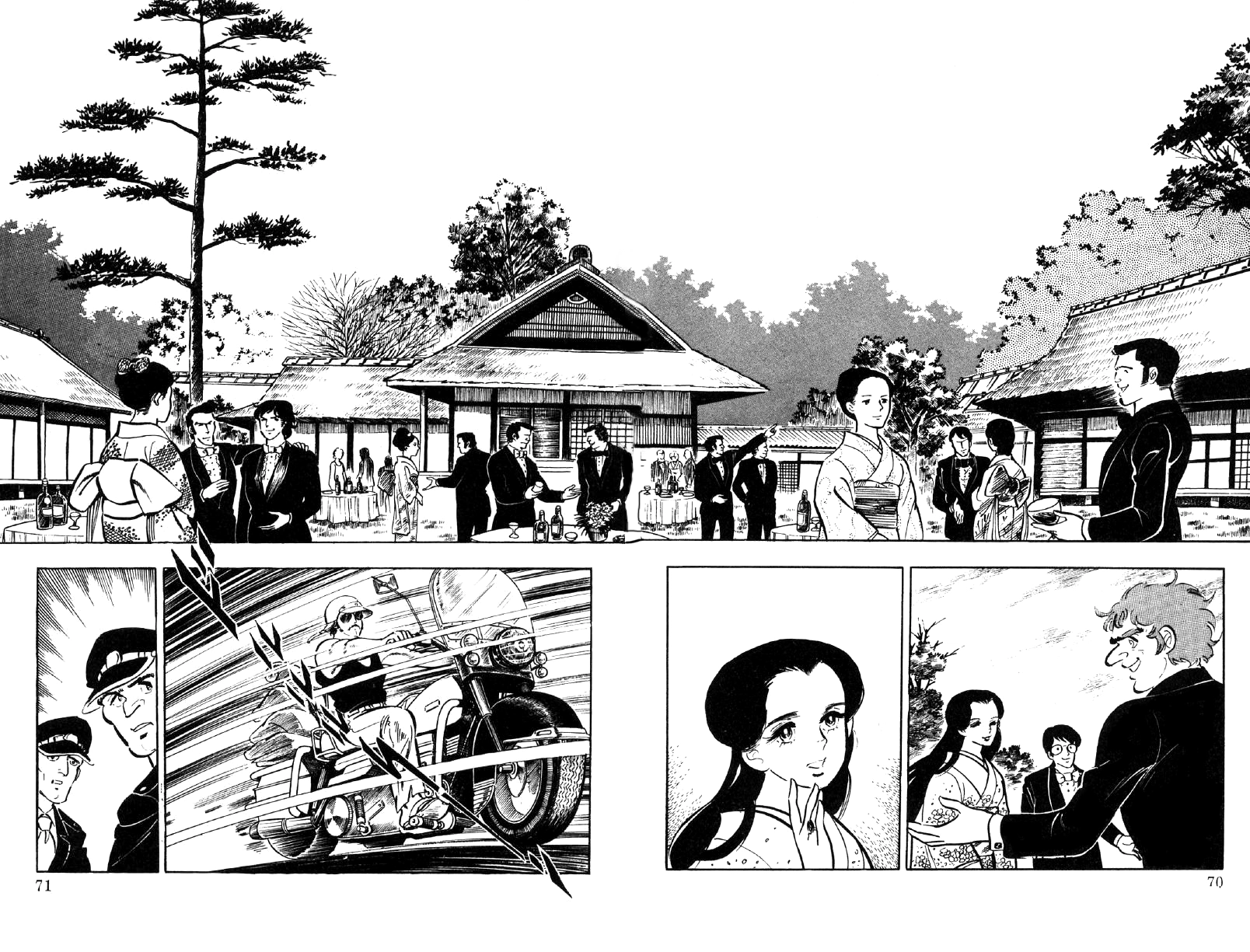 Read Ore no Sora chapter 21 image 1 on Lezhin