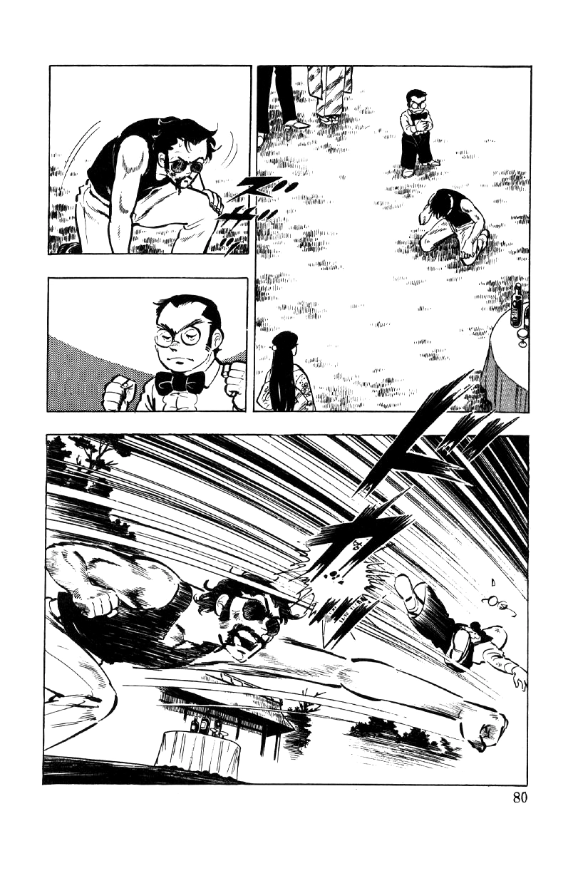 Read Ore no Sora chapter 21 image 10 on Lezhin