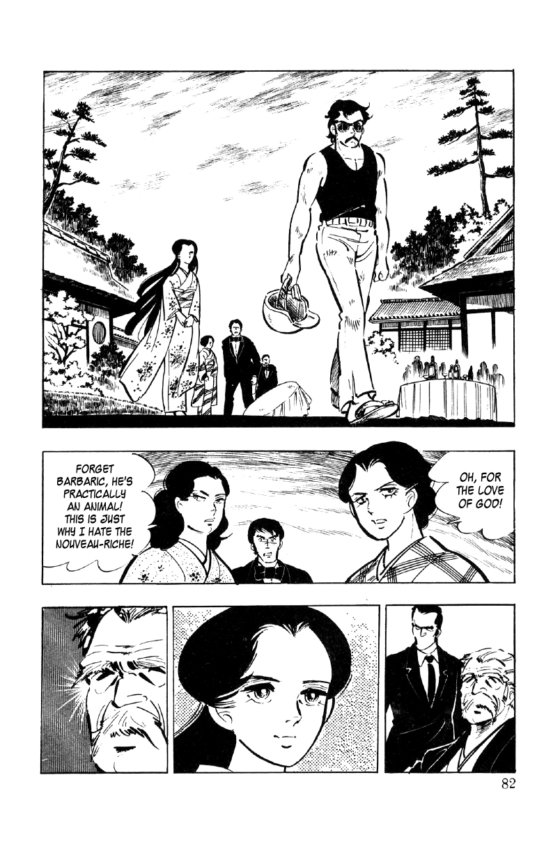 Read Ore no Sora chapter 21 image 12 on Lezhin