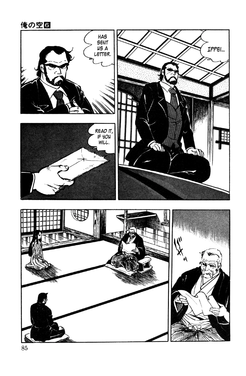 Read Ore no Sora chapter 21 image 15 on Lezhin