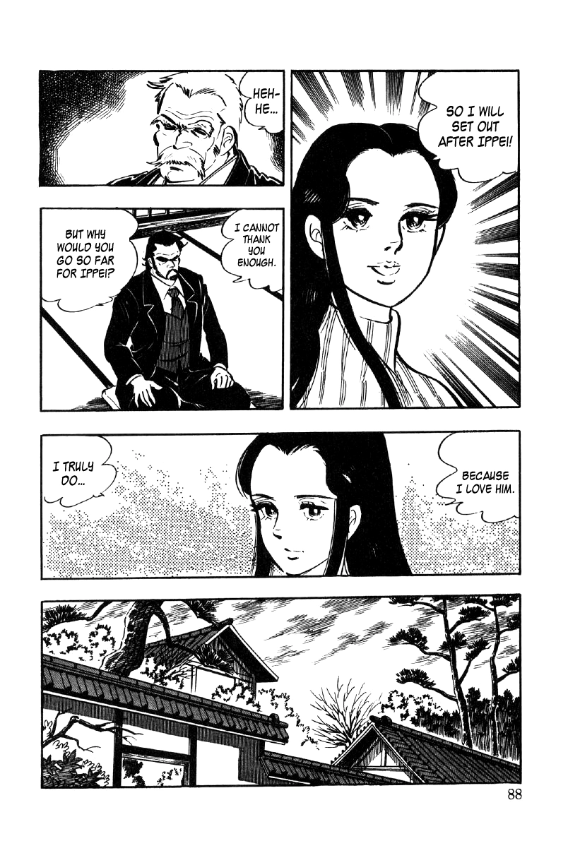 Read Ore no Sora chapter 21 image 18 on Lezhin