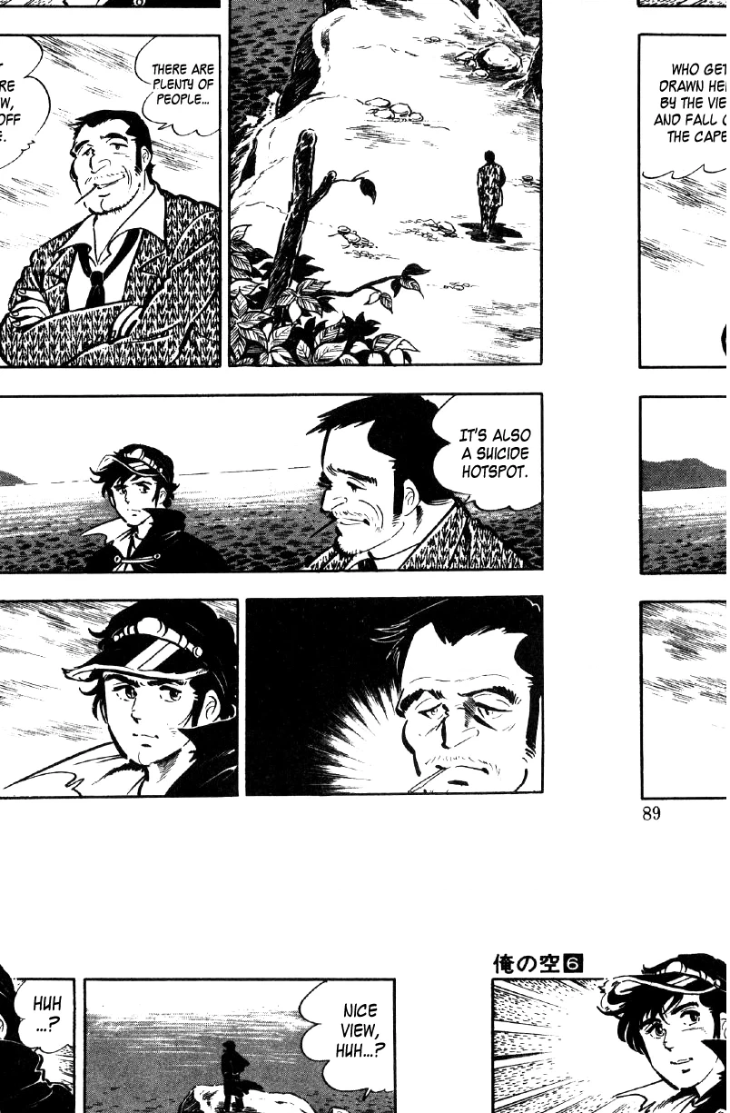 Read Ore no Sora chapter 21 image 19 on Lezhin