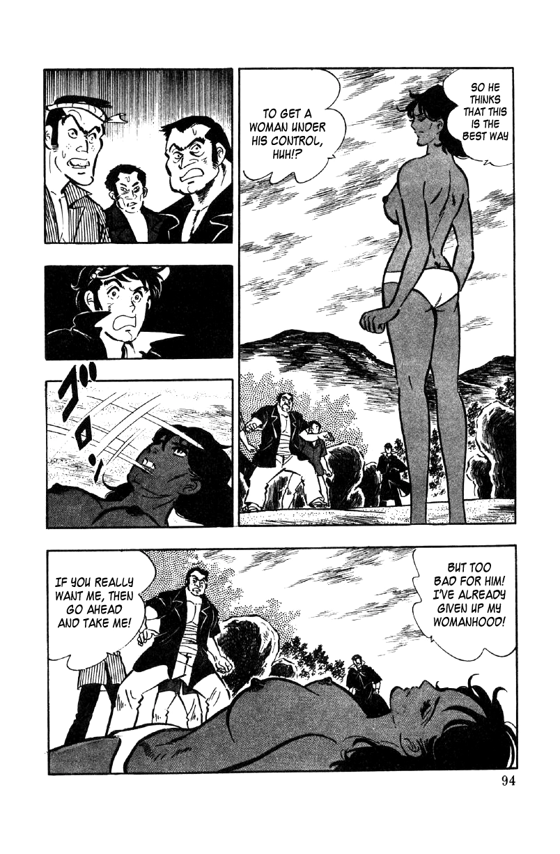 Read Ore no Sora chapter 21 image 24 on Lezhin