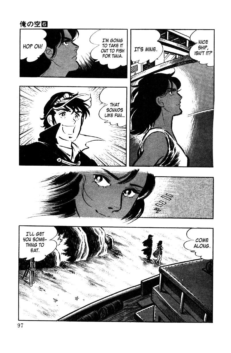 Read Ore no Sora chapter 21 image 27 on Lezhin