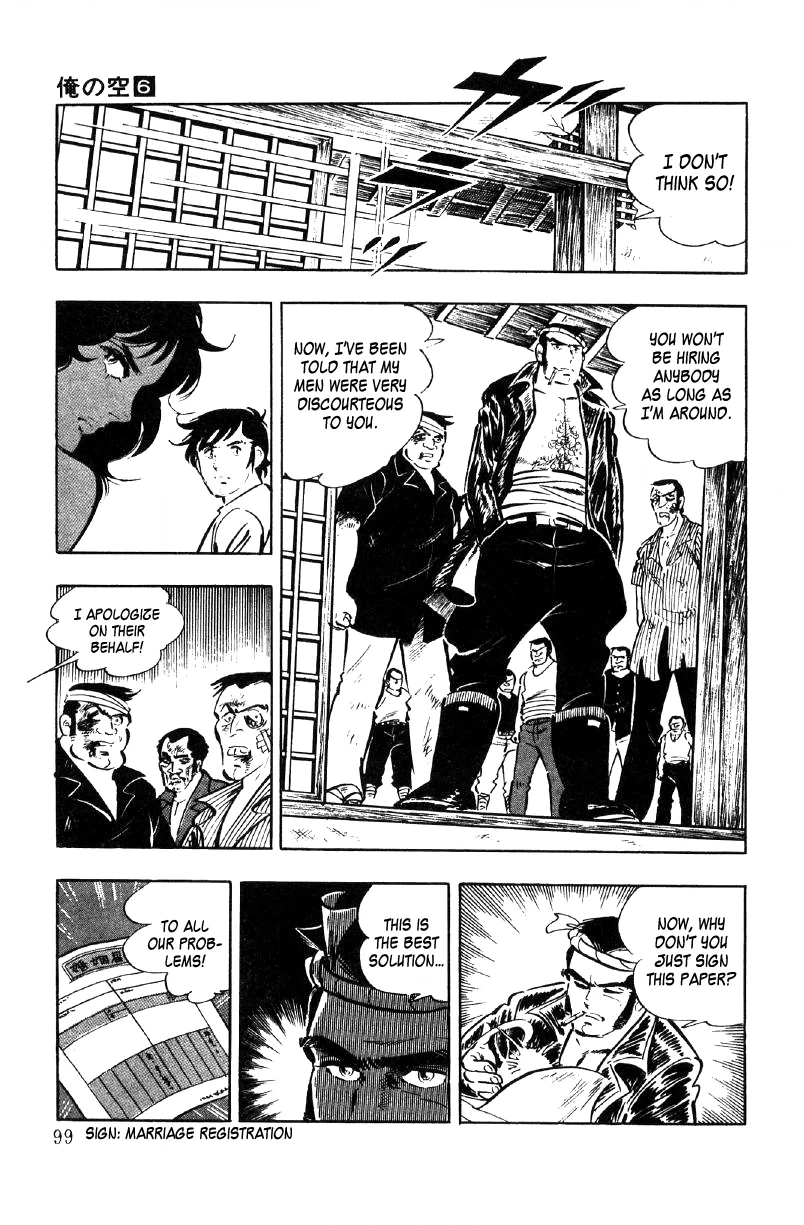 Read Ore no Sora chapter 21 image 29 on Lezhin