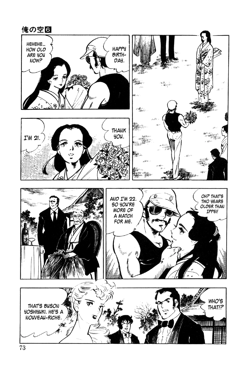 Read Ore no Sora chapter 21 image 3 on Lezhin