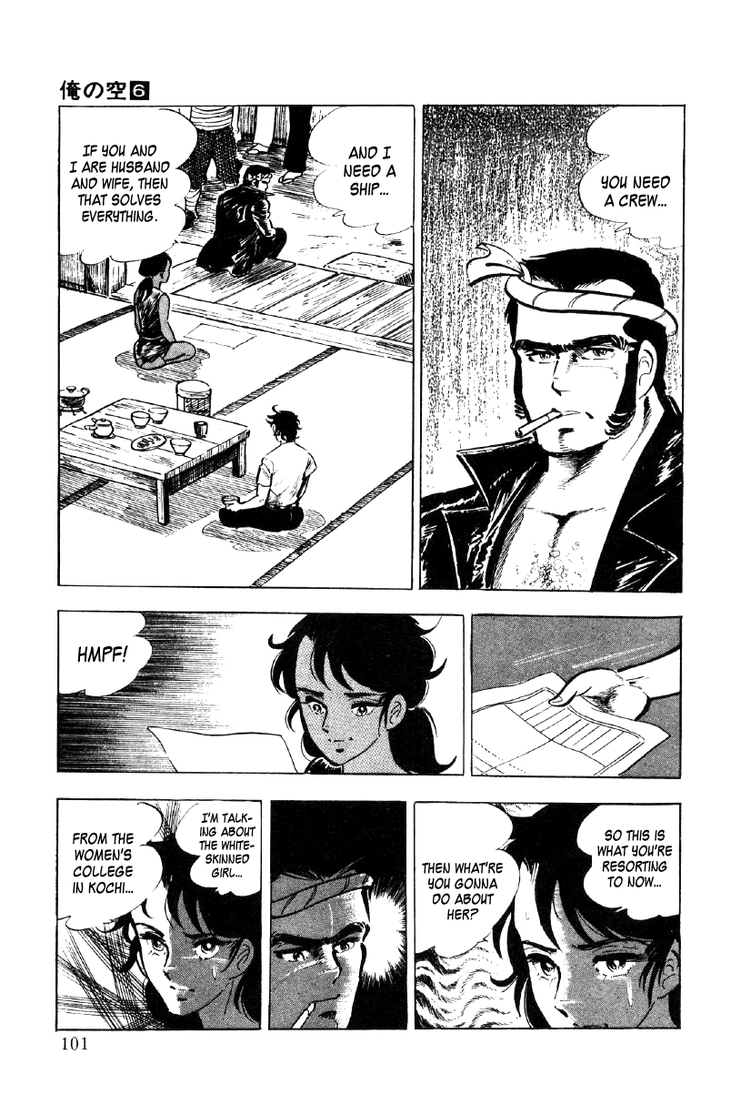 Read Ore no Sora chapter 21 image 31 on Lezhin