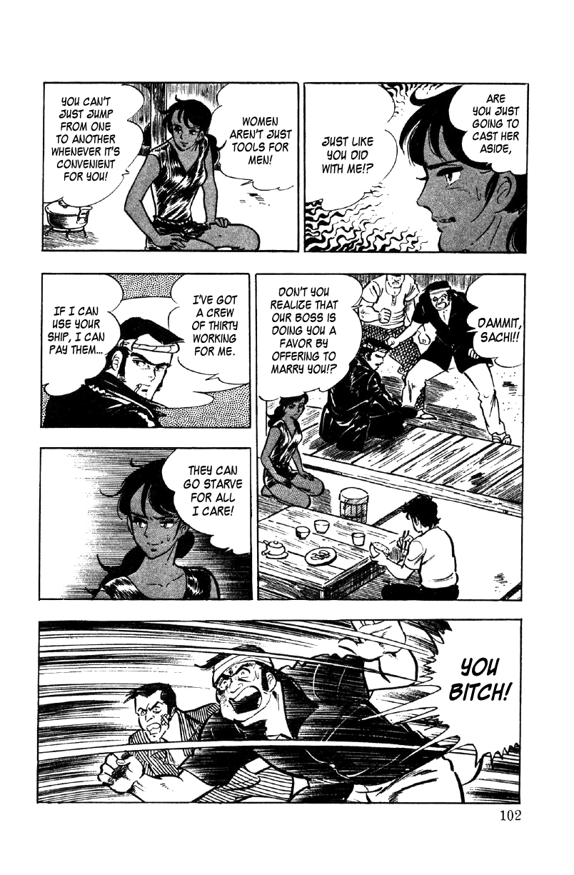Read Ore no Sora chapter 21 image 32 on Lezhin